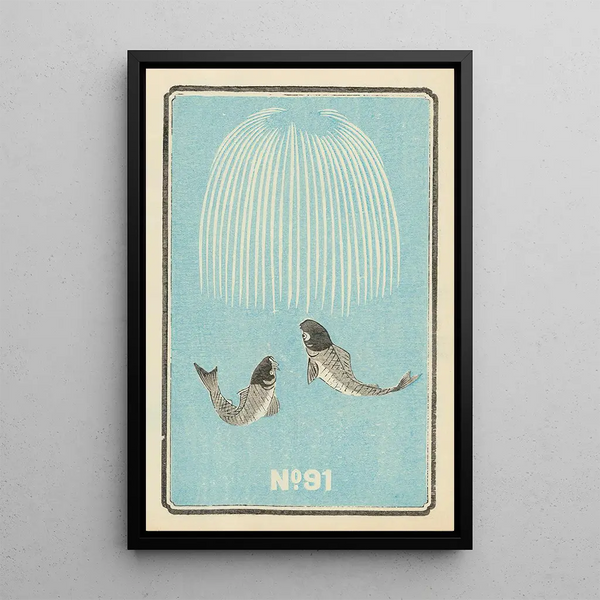 Catalogue illustré des bombes de jour n° 91 - Jinta Hirayama — framed artwork on a wall