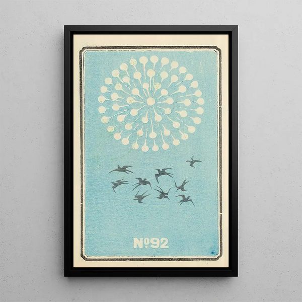 Illustrated Catalogue of Day Bombs No. 92 - Jinta Hirayama — framed artwork on a wall