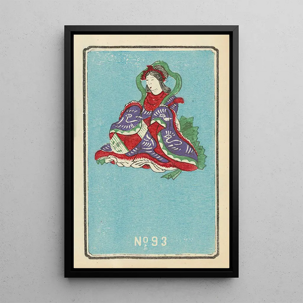 Illustrated Catalogue of Day Bombs No. 93 - Jinta Hirayama — framed artwork on a wall
