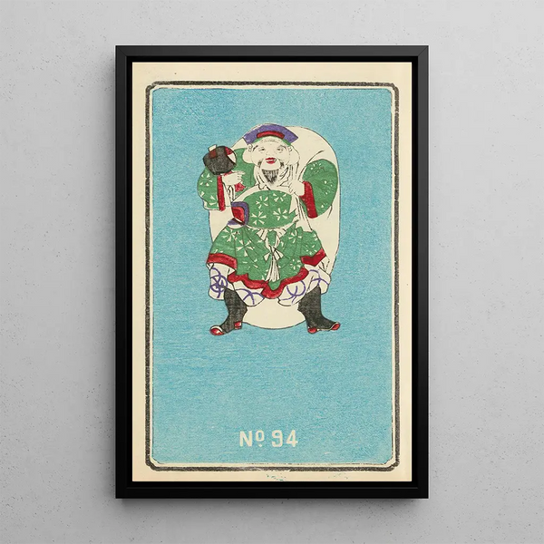 Catalogue illustré des bombes de jour n° 94 - Jinta Hirayama — framed artwork on a wall