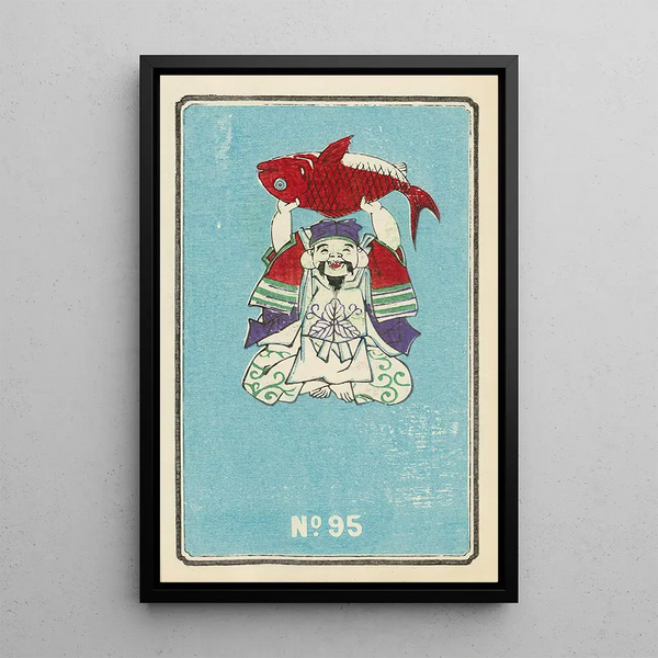 Illustrated Catalogue of Day Bombs No. 95 - Jinta Hirayama — framed artwork on a wall