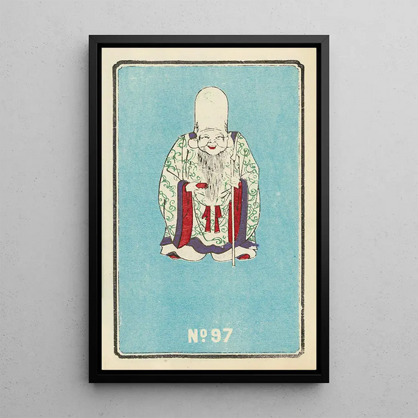 Catalogue illustré des bombes de jour n° 97 - Jinta Hirayama — framed artwork on a wall