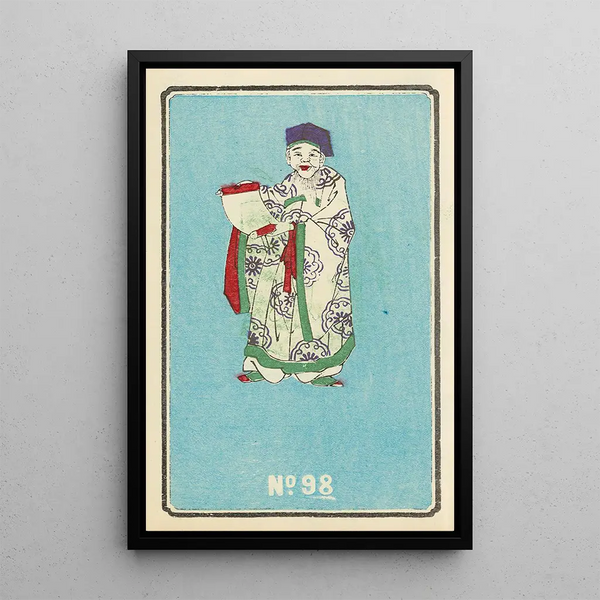 Catalogue illustré des bombes de jour n° 98 - Jinta Hirayama — framed artwork on a wall