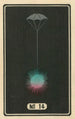 Fireworks at Night No. 14 - Jinta Hirayama — artwork view