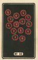 Fireworks at Night No. 32 - Jinta Hirayama — artwork view