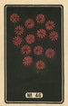 Fireworks at Night No. 46 - Jinta Hirayama — artwork view