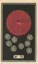 Fireworks at Night No. 70 - Jinta Hirayama — artwork view