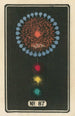 Fireworks at Night No. 87 - Jinta Hirayama — artwork view