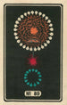 Fireworks at Night No. 89 - Jinta Hirayama — artwork view