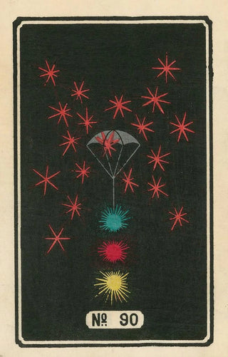 Jinta Hirayama - Night Fireworks no 90.webp