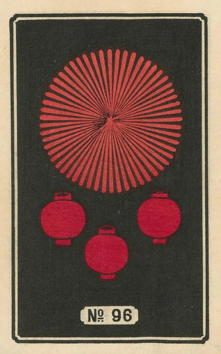 Jinta Hirayama - Night Fireworks no 96.webp