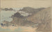 Rocky Coast Painting - John Singer Sargent — artwork view