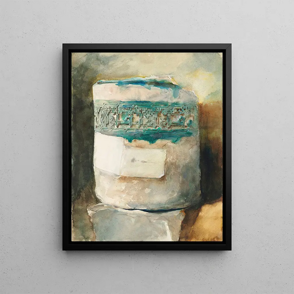 Head of Well with Kufic Inscription - John Singer Sargent — framed artwork on a wall