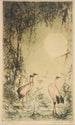 Tropical Moon - Joseph C. Claghorn — artwork view