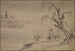 a Chinese lettered painting in an autumn landscape - Josui Sen — artwork view