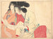 Love Letter Painting Kesobumi - Kajita Hanko — artwork view