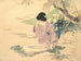 Untitled Painting - Kajita Hanko — artwork view