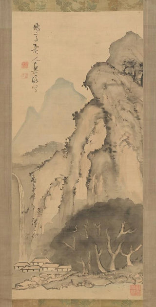 Landscape with Waterfall - Kameda Bôsai — artwork view
