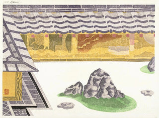 Garden of Stones at Ryoan-ji - Kamei Tōbei — artwork view