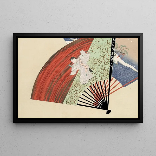 Mille herbes pl. 01 - Kamisaka Sekka — framed artwork on a wall