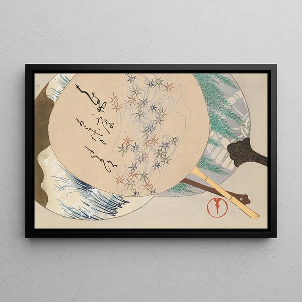 Mille herbes Pl27 - Kamisaka Sekka — framed artwork on a wall