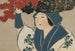 Vendeuse de bois d'allumage Kurokiuri - Kamisaka Sekka — artwork view