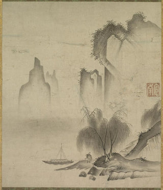 Kannan - Figure Mooring a Boat.webp