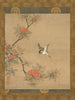 Mésange aux fleurs de grenade - Kanō Yukinobu — artwork view