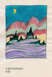 Evening Mist - Karl Wiener — artwork view
