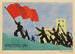Storm Worker - Karl Wiener — artwork view