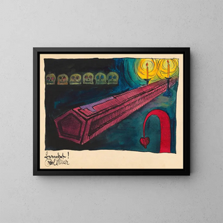 Terminé - Karl Wiener — framed artwork on a wall