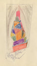 Colorful Construction Painting - Karl Wiener — artwork view