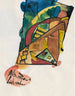 Deformation II - Karl Wiener — artwork view