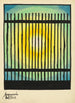 Present Painting - Karl Wiener — artwork view