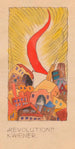 Revolution - Karl Wiener — artwork view