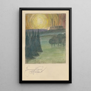 Sunrise - Karl Wiener — framed artwork on a wall