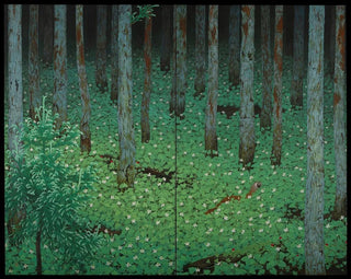 Forest of Mori - Katayama Bokuyō — artwork view