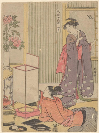 Katsukawa Shunch - The Fourth Month Shigatsu.webp