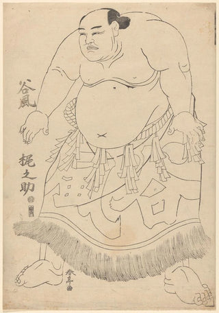 Lutteur - Katsukawa Shun'ei — artwork view