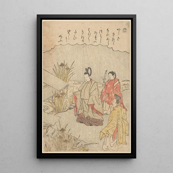 Samurai with assistants - Katsukawa Shunshō — framed artwork on a wall