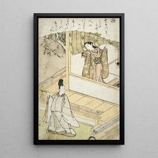 La syllabe Fu - Katsukawa Shunshō — framed artwork on a wall