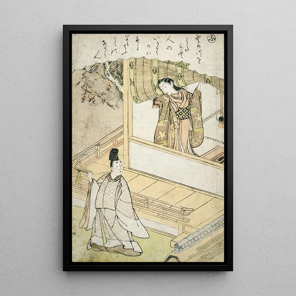 La syllabe Fu - Katsukawa Shunshō — framed artwork on a wall
