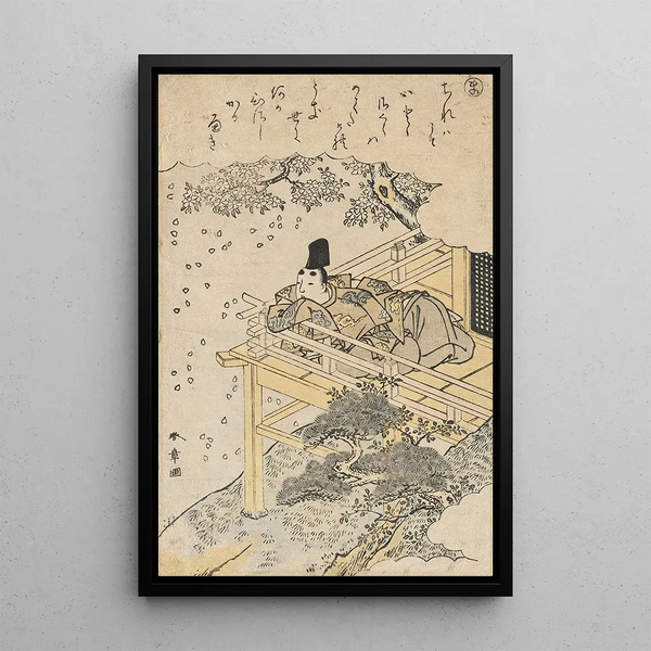La syllabe Ma - Katsukawa Shunshō — framed artwork on a wall