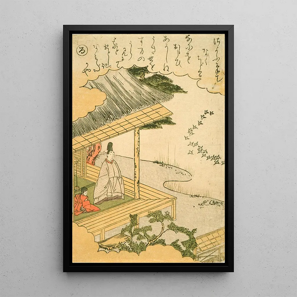 La syllabe Ru - Katsukawa Shunshō — framed artwork on a wall