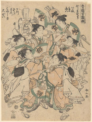 Katsukawa Shunzan - The Niwaka Performance.webp
