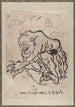 Sketchbook by Katsushika Hokusai and his disciples Pl02 - Katsushika Hokusai — artwork view