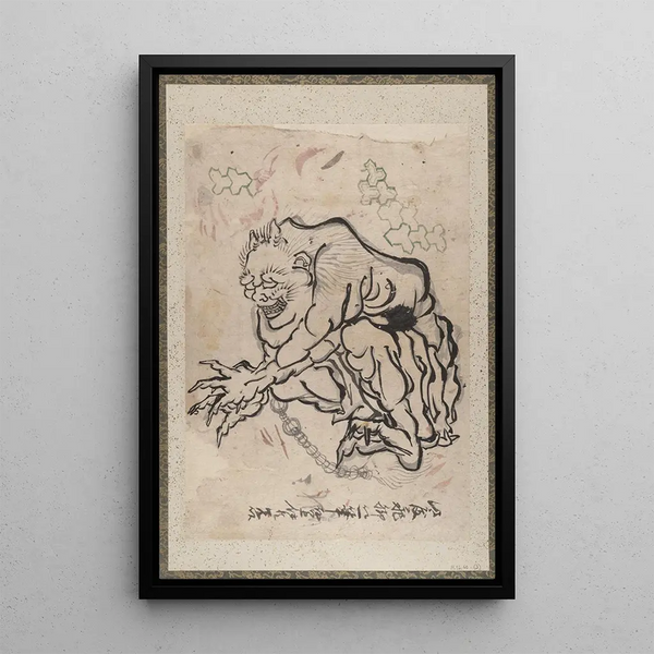 Sketchbook by Katsushika Hokusai and his disciples Pl02 - Katsushika Hokusai — framed artwork on a wall