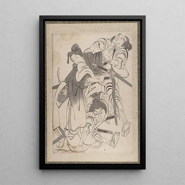 Sketchbook by Katsushika Hokusai and his disciples Pl04 - Katsushika Hokusai — framed artwork on a wall