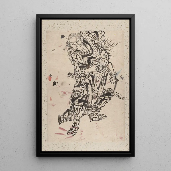 Sketchbook by Katsushika Hokusai and his disciples Pl06 - Katsushika Hokusai — framed artwork on a wall