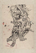 Sketchbook by Katsushika Hokusai and his disciples Pl06 - Katsushika Hokusai — artwork view
